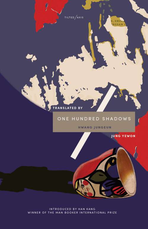 Book cover of One Hundred Shadows