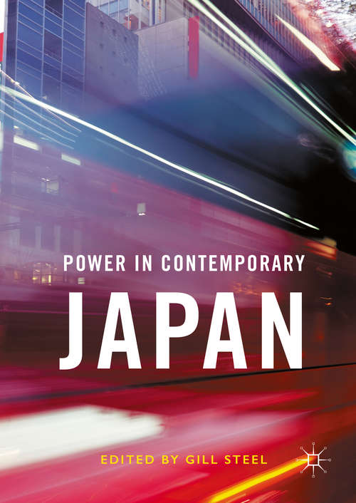 Book cover of Power in Contemporary Japan (1st ed. 2016)