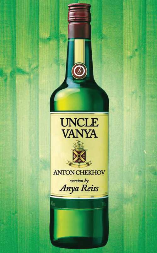 Book cover of Uncle Vanya (Oberon Classics)