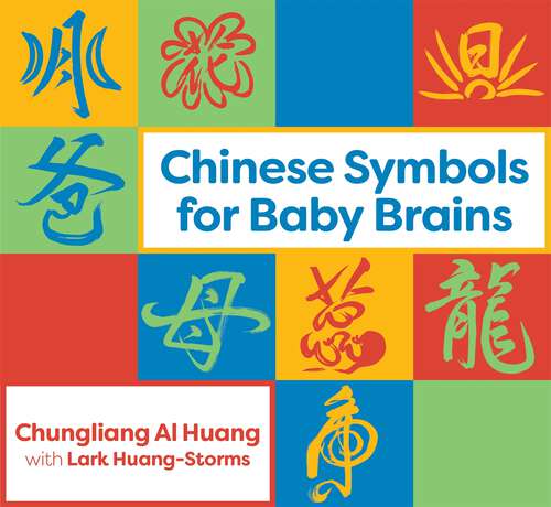 Book cover of Chinese Symbols for Baby Brains (PDF)