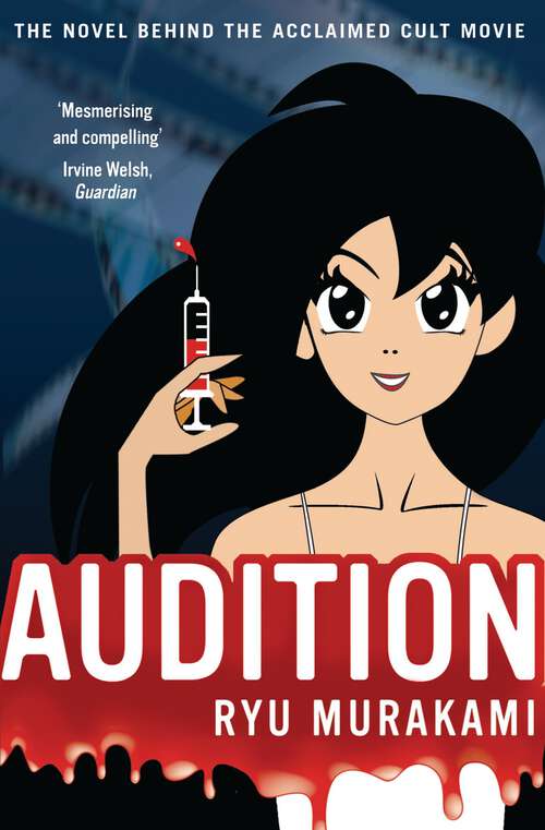 Book cover of Audition