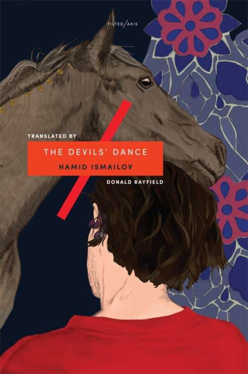 Book cover of The Devils' Dance (G - Reference,information And Interdisciplinary Subjects Ser.)