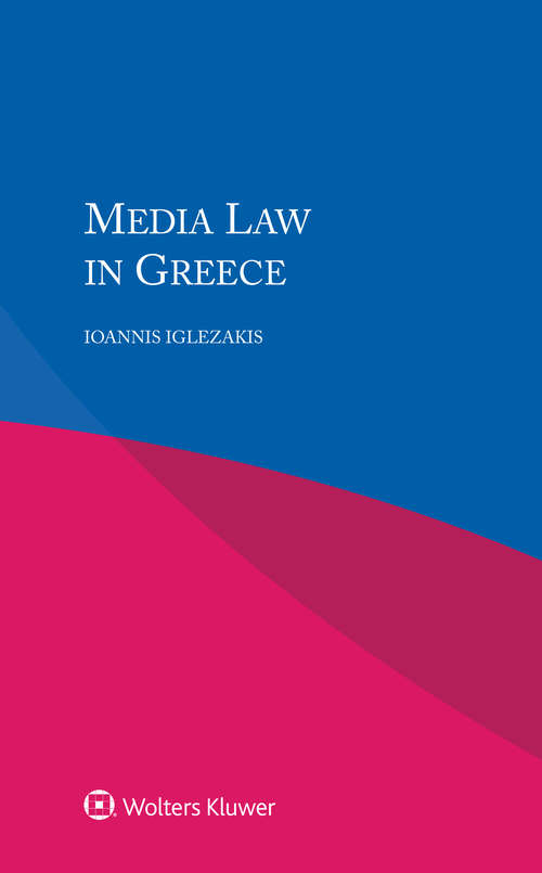 Book cover of Media Law in Greece (2)