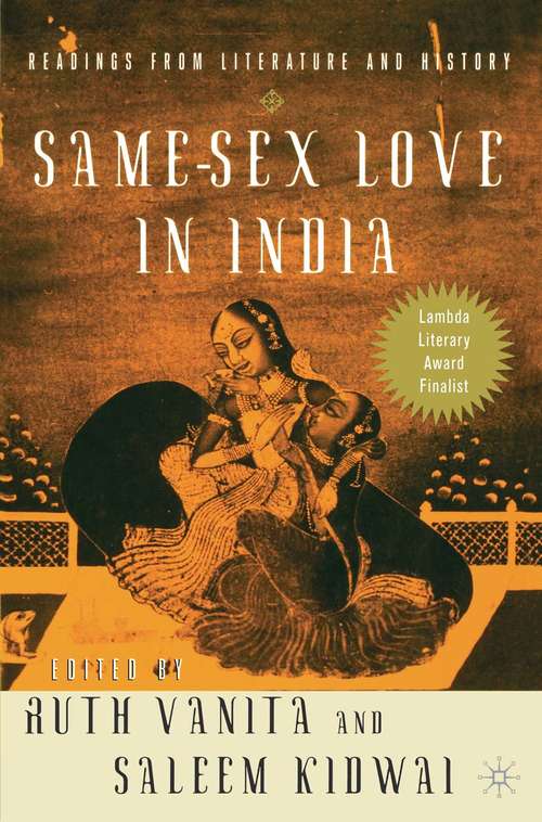 Book cover of Same-Sex Love in India: Readings in Indian Literature (1st ed. 2000)