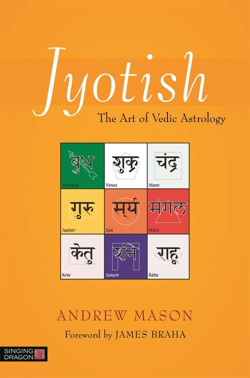 Book cover of Jyotish: The Art of Vedic Astrology