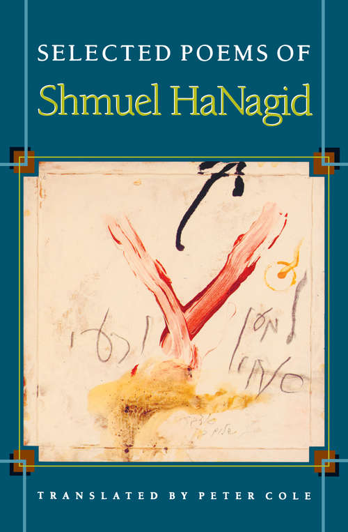 Book cover of Selected Poems of Shmuel HaNagid