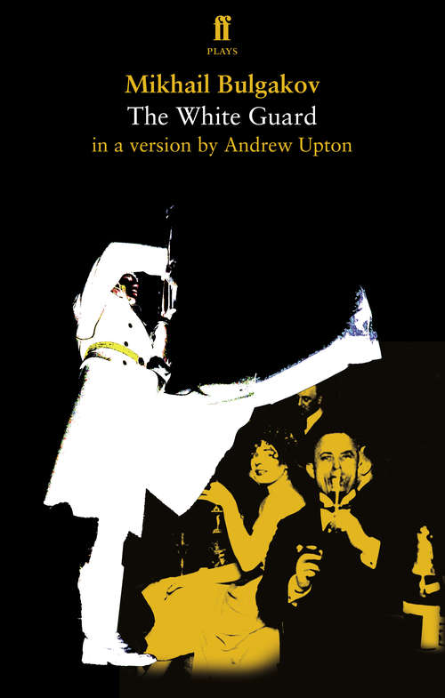 Book cover of The White Guard (Main)