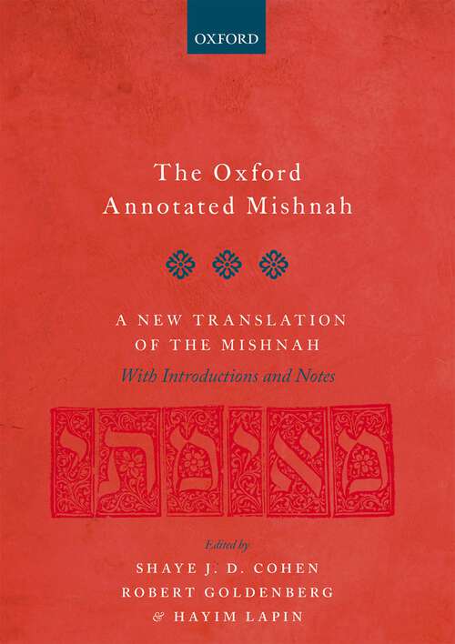 Book cover of The Oxford Annotated Mishnah