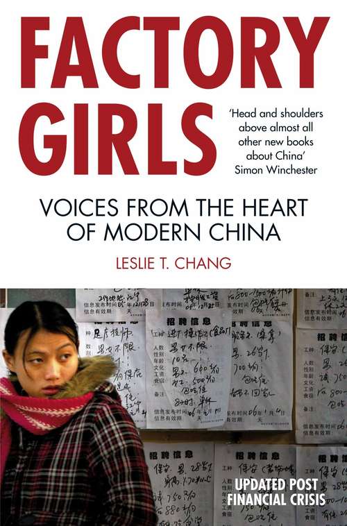 Book cover of Factory Girls: Voices from the Heart of Modern China (2)