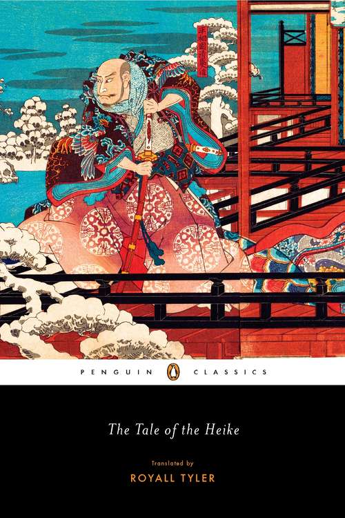 Book cover of The Tale of the Heike