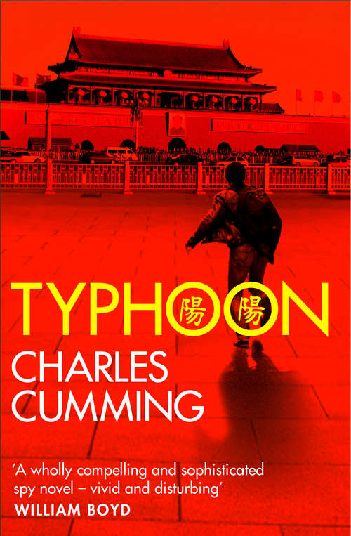 Book cover of Typhoon: A Novel (ePub edition)