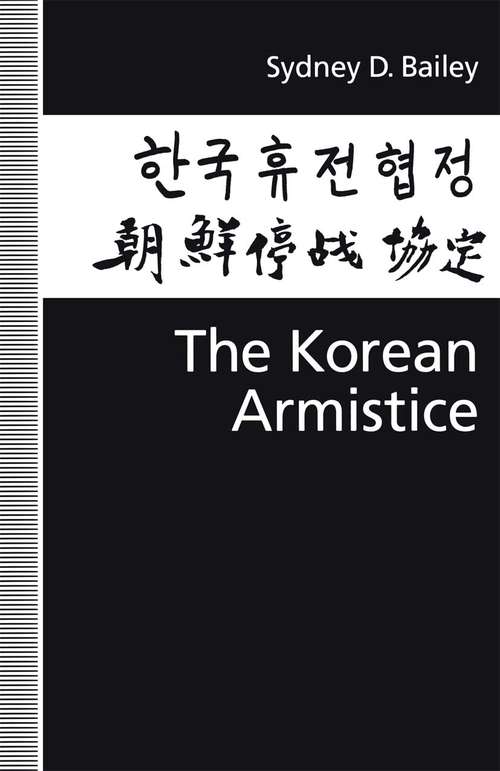 Book cover of The Korean Armistice (1st ed. 1992)