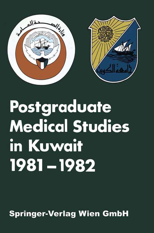 Book cover of Postgraduate Medical Studies in Kuwait (1983)