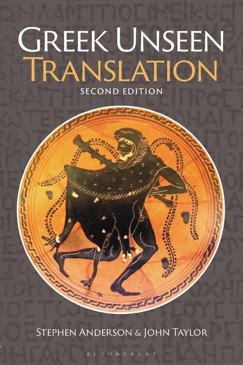 Book cover of Greek Unseen Translation