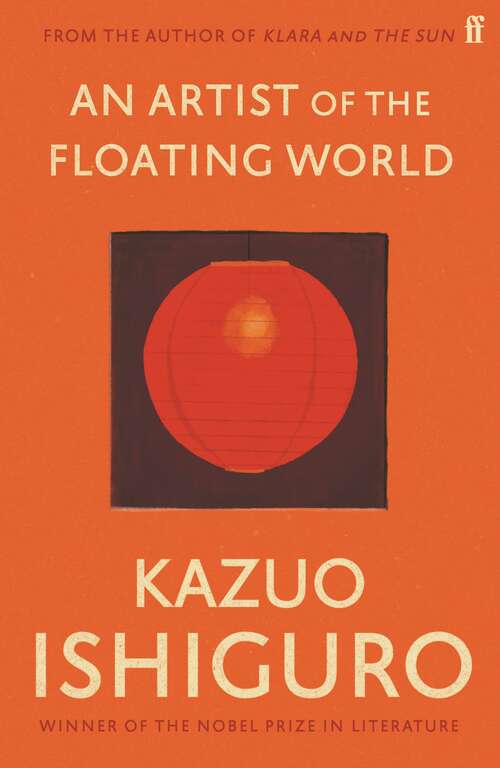 Book cover of An Artist of the Floating World: 30th Anniversary Edition (Main) (Vintage International Ser.)