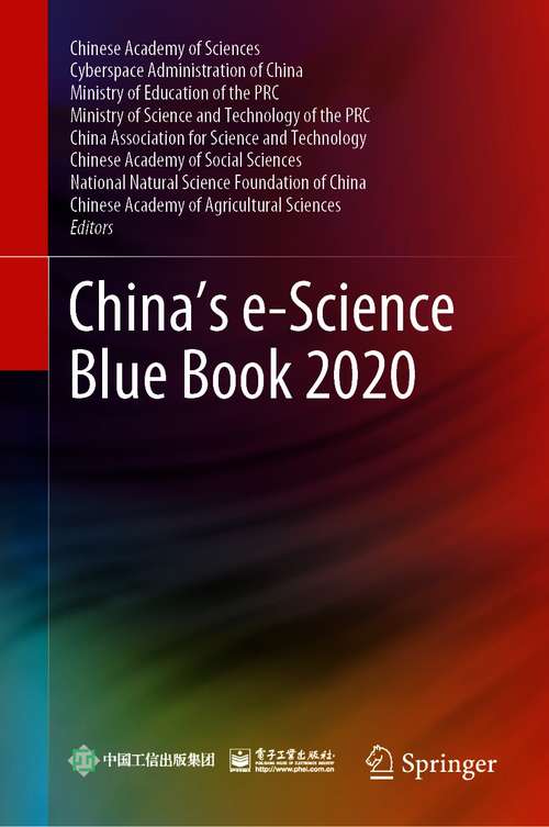 Book cover of China’s e-Science Blue Book 2020 (1st ed. 2021)