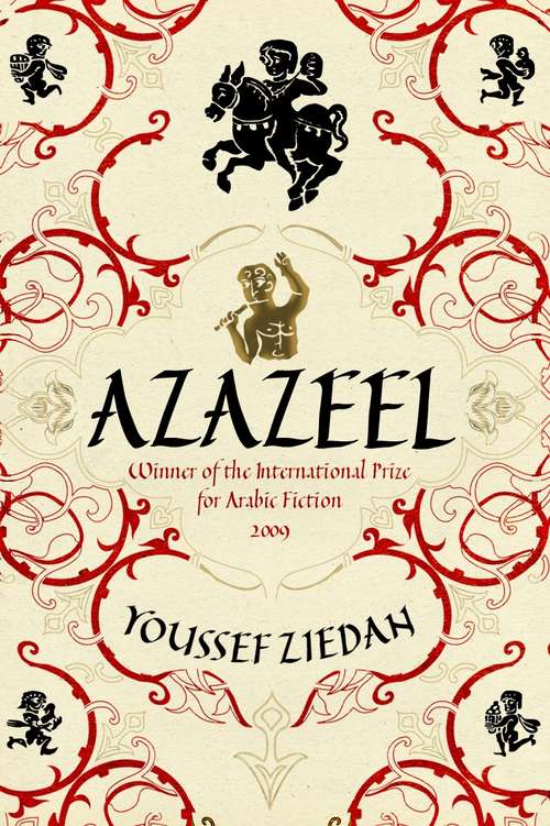 Book cover of Azazeel (Main)